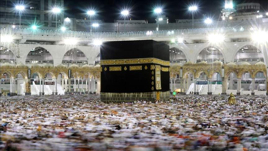 Saudijska Arabija neće primati strane hadžije